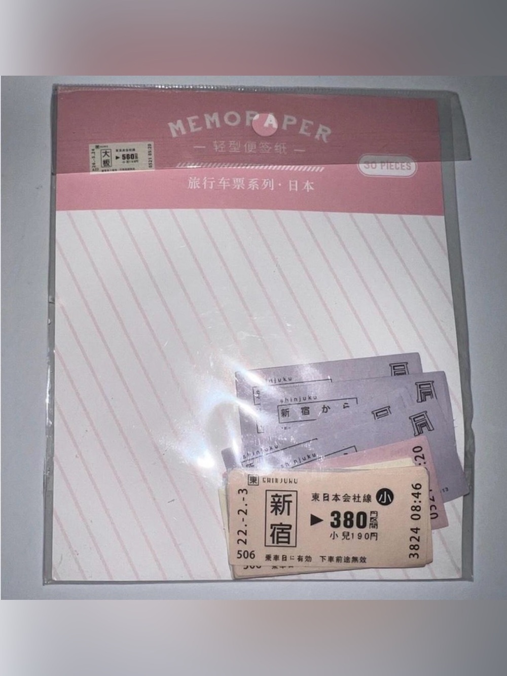 $1 Scrapbooking tickets $1 WITH ANY $10 ORDER OR MORE